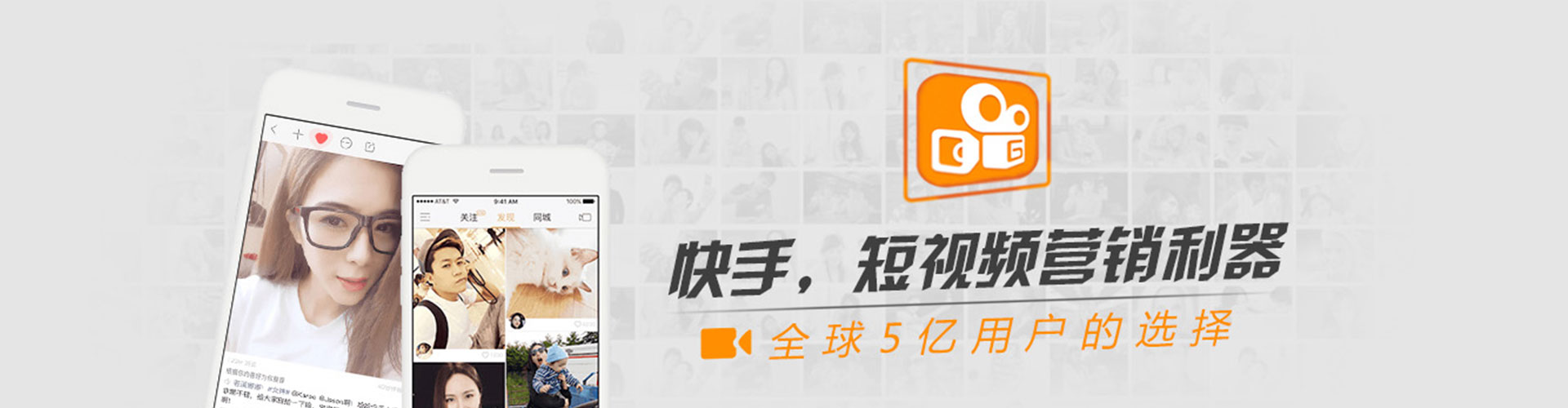 黄埔信息流平台