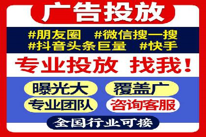 某某企业SEM营销案例解析：SEM在零售行业的成功运用